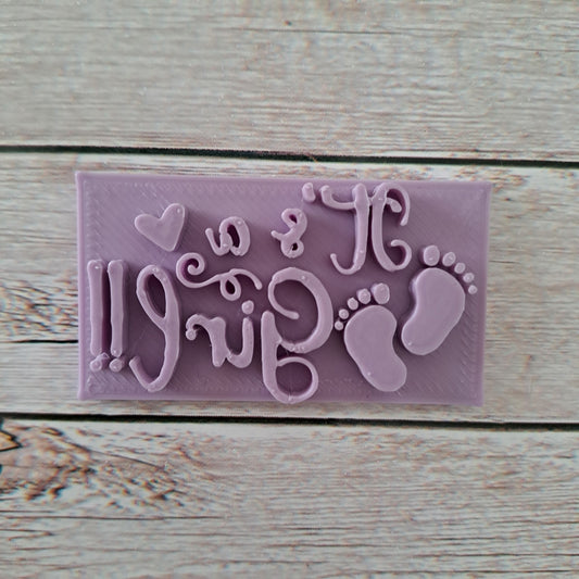 It's a Girl mod.1 - timbro - Gender reveal - New Born - Cookies Cutter - Formina per biscotti