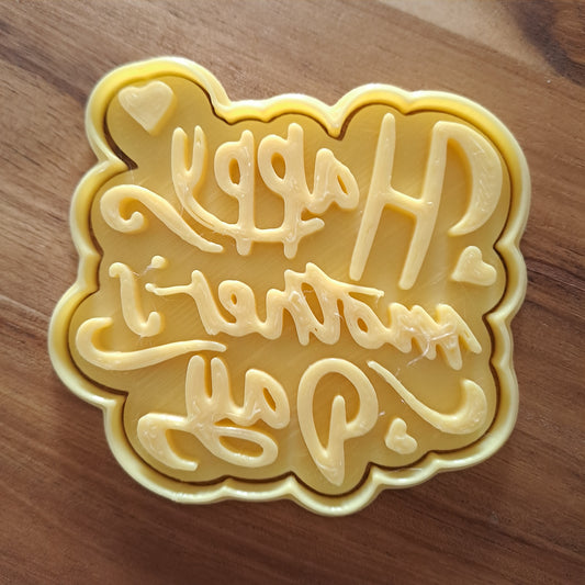 Happy Mother's Day Mod.6 - Festa della Mamma - Cookies Cutter - Formina